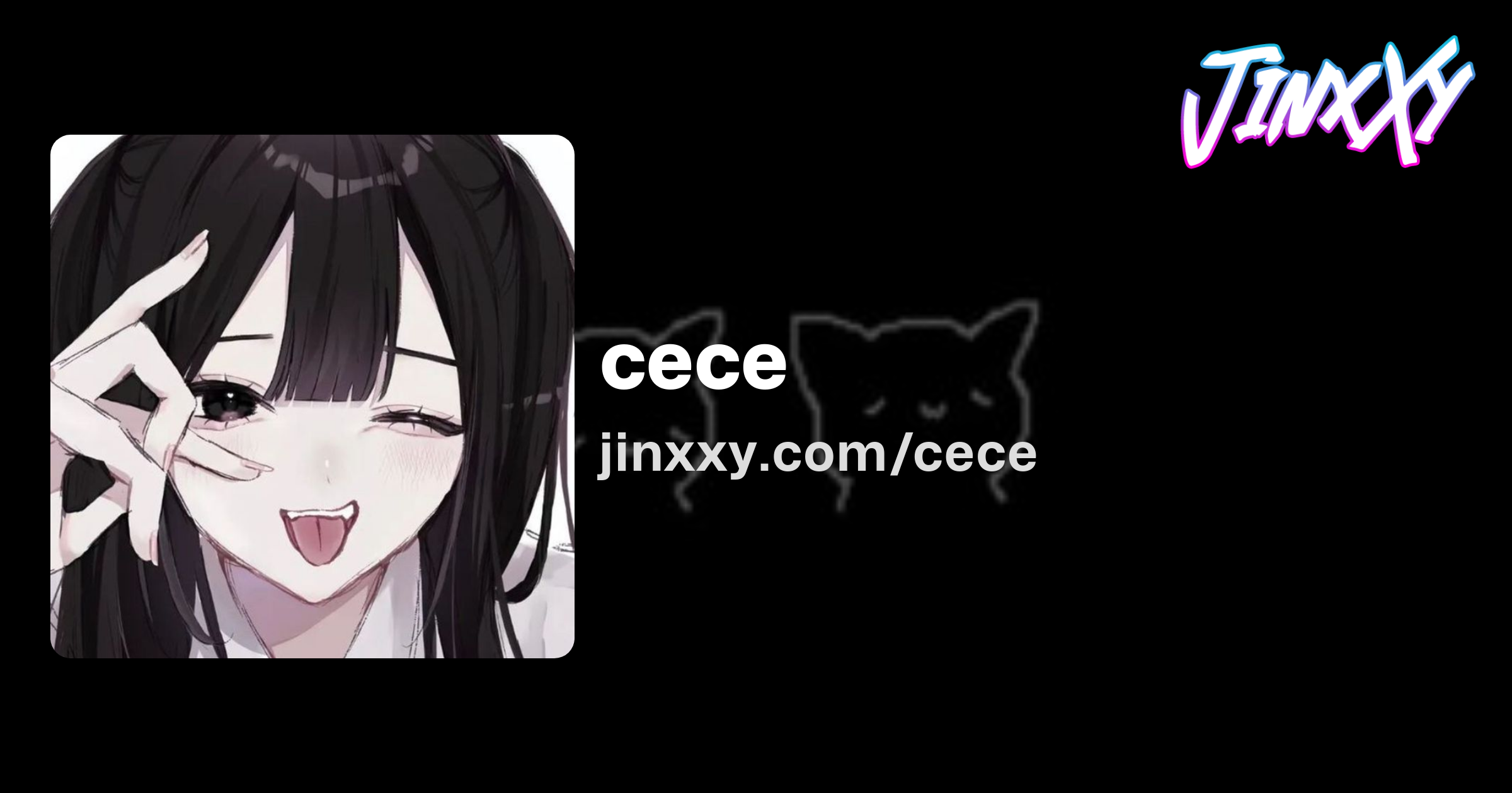 cece (@cece) - Jinxxy